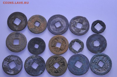 Китай монеты с отверстием (195шт) до 26.01 в 22.00мск (Б432) - к21.JPG