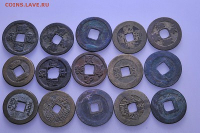 Китай монеты с отверстием (195шт) до 26.01 в 22.00мск (Б432) - к22.JPG