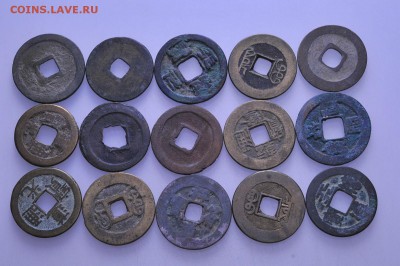Китай монеты с отверстием (195шт) до 26.01 в 22.00мск (Б432) - к23.JPG