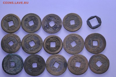 Китай монеты с отверстием (195шт) до 26.01 в 22.00мск (Б432) - к24.JPG
