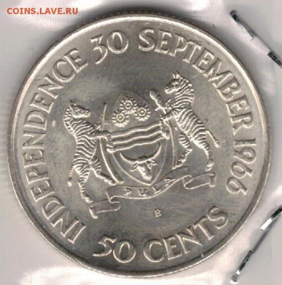 Ag Ботсвана 50 центов 1966 Независимость 25.01 в 22ч (Б479) - 5-б1