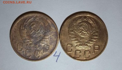 Лот советов 28 шт - 5 копеек до 61 года - 062.JPG