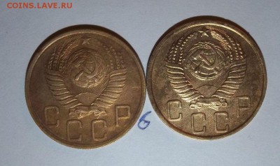 Лот советов 28 шт - 5 копеек до 61 года - 074.JPG