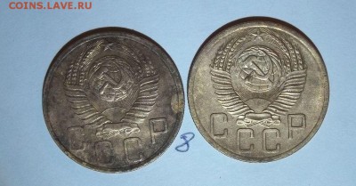 Лот советов 28 шт - 5 копеек до 61 года - 083.JPG