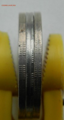20 рублей 1992 год.Помогите разобраться! - DSCN8183_cr