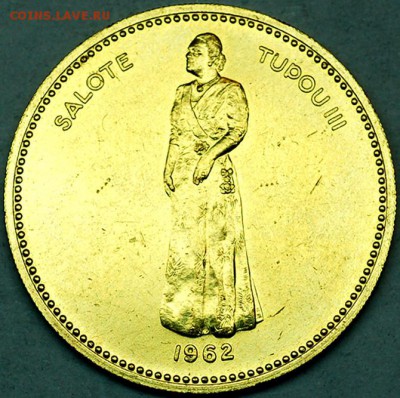 2 коулы 1962. Отличное редкое золото_до 19.01_22.32м - 9780