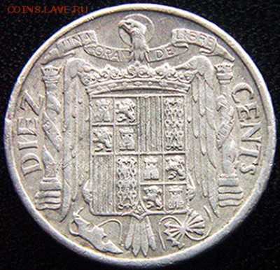 Испания_10 сентимо 1941; до 19.01_22.36мск - 10579