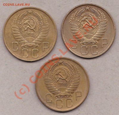 5 копеек 1957год.звезда? - IMG_0002