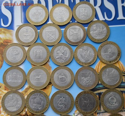 34 юбилейки без повторов до 22.01.2016 - DSC_0024.JPG