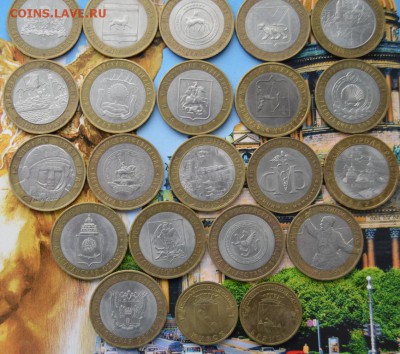 34 юбилейки без повторов до 22.01.2016 - DSC_0025.JPG