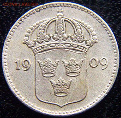 Швеция_10 эре 1909. Серебро; до 19.01_22.38мск - 10581