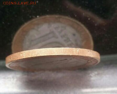 10 руб. 70 лет ВОВ край листа - 2016-01-14 10.49.05