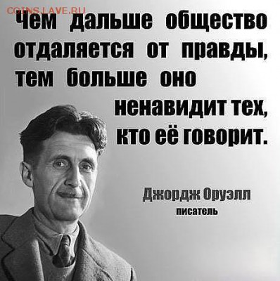 Глазьев против Грефа - image3Z7RNF4F