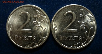 Вопросы по разновидам от Kastor-a - 2009сп 4.22 БВ-r