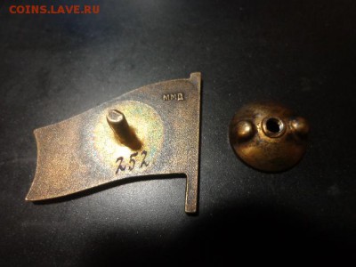 Три тяжелых знака Верховный Совет СССР-в комплекте. - DSC03991.JPG