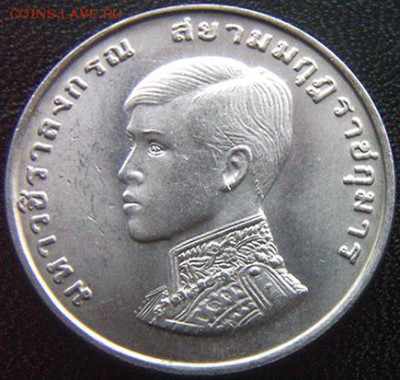 Таиланд_отличный памятный бат 1972; до 19.01_22.54мск - 10689