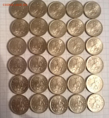 Копейки 1999;2000;2001. - WP_20160119_018