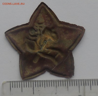 3 какарды разные от царизма до советов Окончание 21.01.2016 - DSC00177.JPG