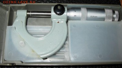 Микрометр "МК 0-25мм."футляр 25.01.16 22:00 - IMG_2640.JPG