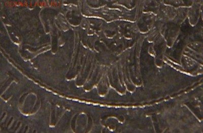 25 копеек 1853г без букв на определение - llllllllllllllllllllllllllllllllllllllllllllllllllllllllll