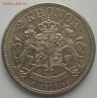 Швеция, 2 кроны 1906, 1907. Оценка. - 1 (2).JPG