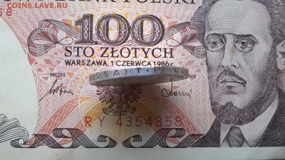 50 копеек 1924 до 24.01.16 - WP_20160118_006