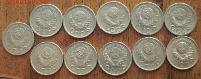 15ке 46-46-49-50-52-53-54-55-56-57 г.хорошие - 15к.авер