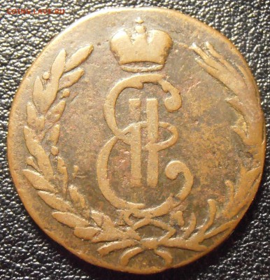 Копейка 1768 КМ, до 22.01.2016 в 22-00 Мск - P1010195.JPG