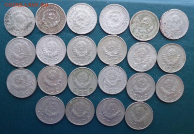 10 копеек 1931-1957год. 22шт. Без повторов - DSC08157.JPG