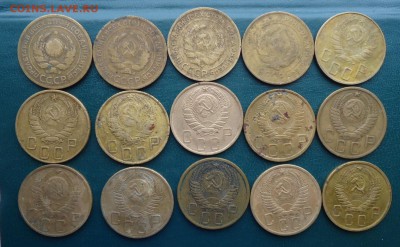 5 копеек 1926 год.-1957г. 15шт. Без повторов - DSC08153.JPG