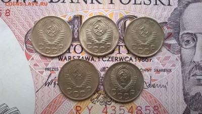 1 копейка 1953;54;55;56;57 до 24.01.16 - WP_20160118_041