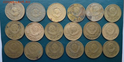 3 копейки 1927 год.-1957г. 18шт. Без повторов - DSC08151.JPG