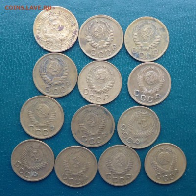 1 копейка 1929год.-1957 год. 13шт. Без повторов - DSC08147.JPG