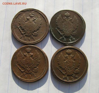 2 копейки 1813ем, 14км, 15ем, 23км. до 24.01.2016г. в 22:00 - 073i