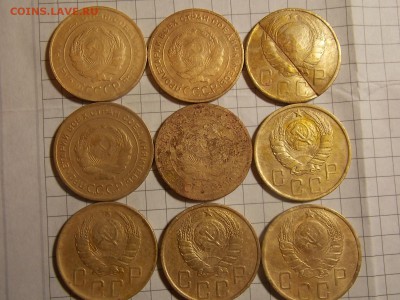 5 копеек 17 шт. - DSCN2903.JPG