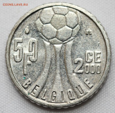 С 1 руб. БЕЛЬГИЯ 50 франков 2000г. ФУТБОЛ до 25.01 в 22-00 - IMG_9585.JPG