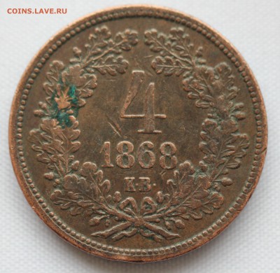 С 1 руб. ВЕНГРИЯ 4 крейцера 1868г. АНГЕЛЫ до 25.01 в 22 - IMG_9555.JPG