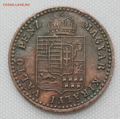 10 крейцера 1882г. НЕ ЧАСТАЯ до 25.01. - IMG_9528.JPG