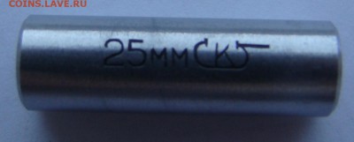 Измерительный прибор - МИКРОМЕТР 25-50мм до 25.01.16г 21-00 - DSC07692.JPG