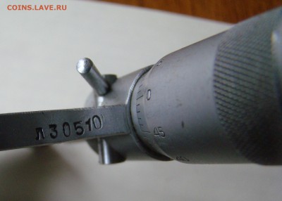 Измерительный прибор - МИКРОМЕТР 25-50мм до 25.01.16г 21-00 - DSC08407.JPG
