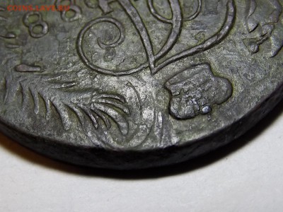 5 копеек 1788 г. м м перечикан оценка - DSCN0105.JPG