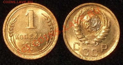  до 04.10.10 в 23.00 МСК - 1 38