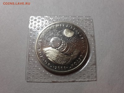 Казахстан. Запайки. 2008 г Кыз куй, 2008 Восток, Оценка - 2016-01-19 18.52.05