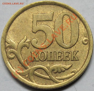  до 5.10.10 в 21-00 - IMG_8776