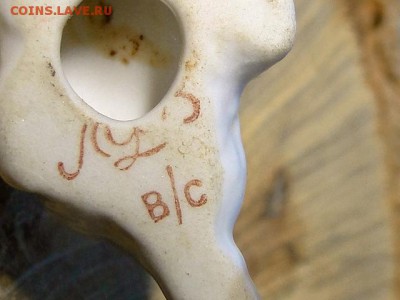 СТАТУЭТКА ФАРФОРОВАЯ СОБАЧКА СССР--до.22.1.16-22:00 МСК - DSC02263.JPG