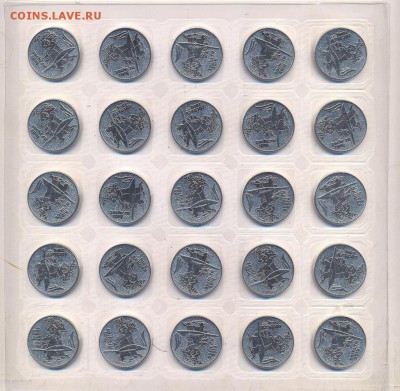 Комплект 25 рублей Сочи 2014 (4 листа, 100 монет) ФИКС 25.01 - 25 рублей 2014 года СПМД Сочи 2014 Факел (лист,25 монет). Реверс