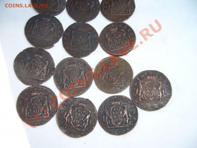 Оценка:16 штук сибирских копеек(кошелек) - 11P1050472.JPG