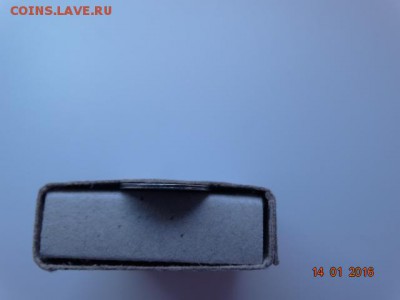 5 копеек 1815г - DSC01396.JPG
