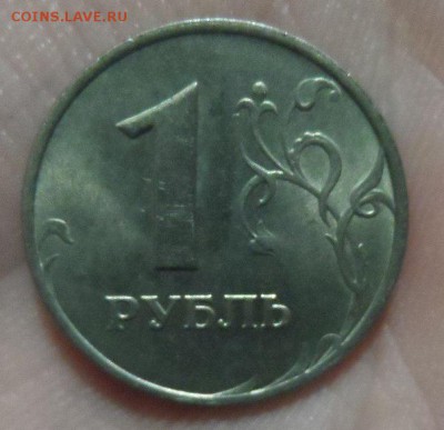 Рубль 1999 ммд хороший,оценка... - -J2kcHL21LU
