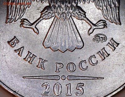 2Р. 2015 разновидность до 21.01.2016 22:00 по МСК - 1